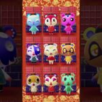 【けけチャイナ】カラフルチャイナ服のリスガールズとジュン #あつ森 #けけアイドル #animalcrossing #あつまれどうぶつの森
