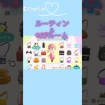 【#あつ森 #animalcrossing 】お題から外れました〜💦