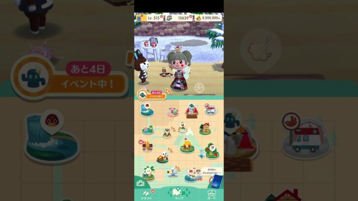 ポケ森キャンプ🏕️#ポケ森#あつ森#ゲーム#animalcrossing