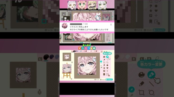 博衣こよりさんを、あつ森マイデザインで描いてみた！ #あつ森 #hololive #博衣こより #こよりすけっち #shorts