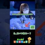 【あつ森】苦手なムシを採集するときあるある。これはまだ序の口…。  #あつ森  #あつまれどうぶつの森  #あるある  #実況  #japan  #shorts