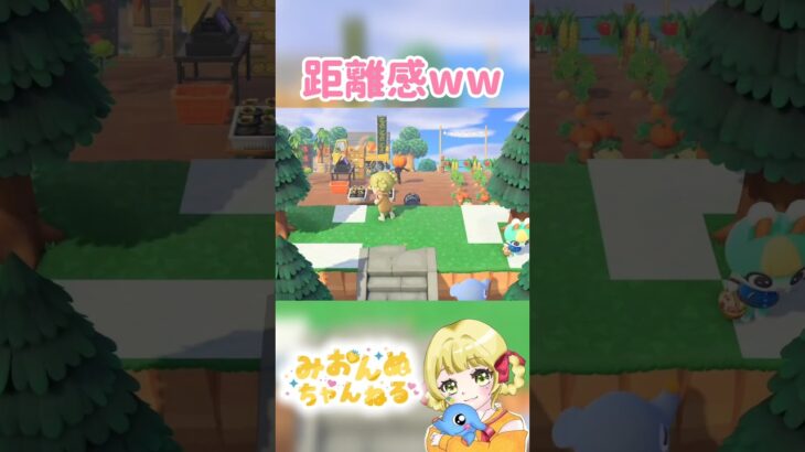 そんなとこで！？ #みおんぬ #short #あつ森 #あつまれどうぶつの森