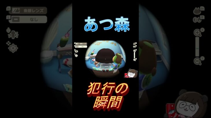 【#あつ森】あつ森ホテルが事故物件に⁉【#あつまれどうぶつの森 】【#shorts 】