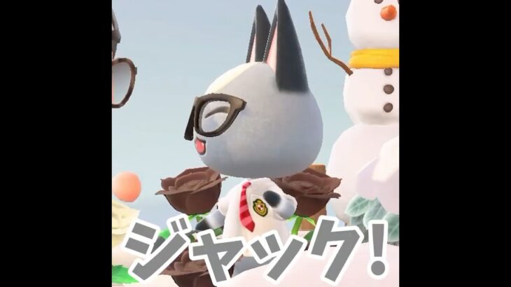 【あつ森】ジャックの依頼に苦戦・・？ #shorts #あつ森 #あつまれどうぶつの森