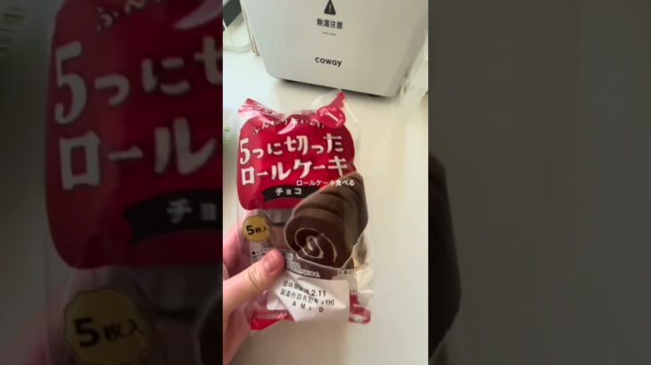 あつ森アプデ最高🙌🏻💕 #雰囲気 #雰囲気ゲー #生活音 #shorts