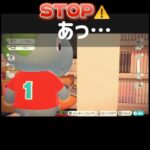 あつ森から学ぶ常識  #shorts