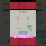 【あつ森】８×８で氷の城❄️🧊＃あつ森#ハピパラ #shorts