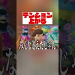 カーニバル実況者【あつ森】#shorts