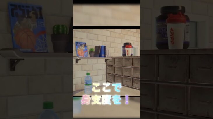 【あつ森】８×８で高級ジム&ピラティス🏋️＃あつ森＃ハピパラ#shorts