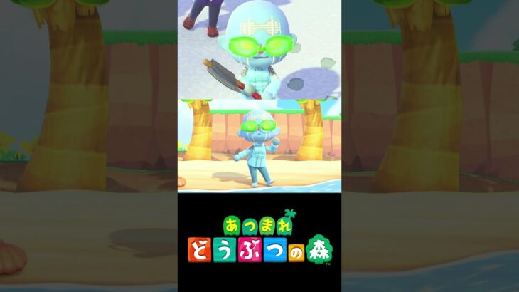 【ジョジョ】ストーンフリーのマイデザイン作った【あつ森】#shorts