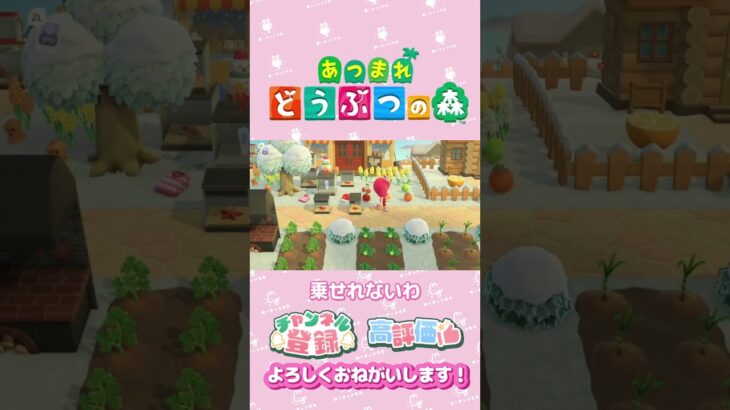 【あつ森】素潜り、、、飽きた、、、　#shorts   #animalcrossing