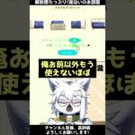 【あつ森】解放感あふれる！海沿いのお部屋【切り抜き】#shorts #あつまれどうぶつの森 #あつ森  #切り抜き #vtuber