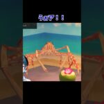 あつ森のアプデってこんな事も出来るの⁉︎ #shorts #切り抜き #ゲーム実況 #あつ森 #vtuber