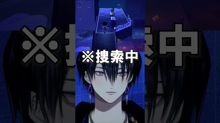 【#あつ森】忘れられたシルビア【#shorts #vtuber #男性vtuber #バズれ】