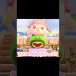 この方法でみんなと合体できるのか…？！？！#あつ森 #どうぶつの森 #あつまれどうぶつの森 #どう森 #shortvideo #short #shorts #リセットさん