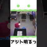 グレオ達(？)のアジト　#あつ森 　#あつまれどうぶつの森 　#shrots