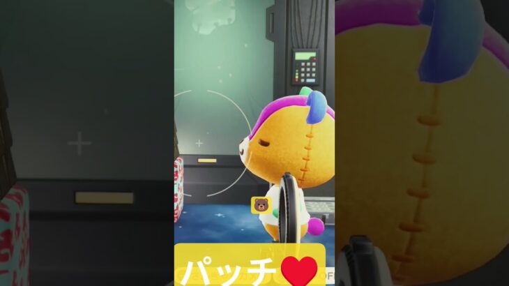 #あつ森 　#あつまれどうぶつの森 #任天堂　#switch 　#Switch2 #animal