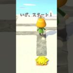 あみだくじを作って遊ぶよ　#あつ森 #あつまれどうぶつの森 #ショート