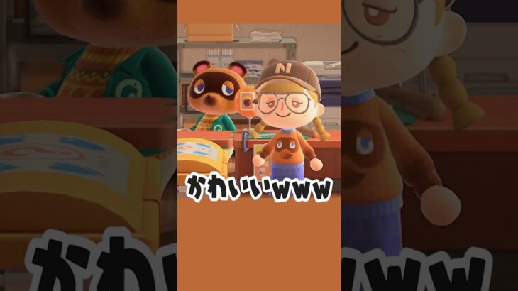 【新入荷】たぬきちのかおセーター【あつ森】