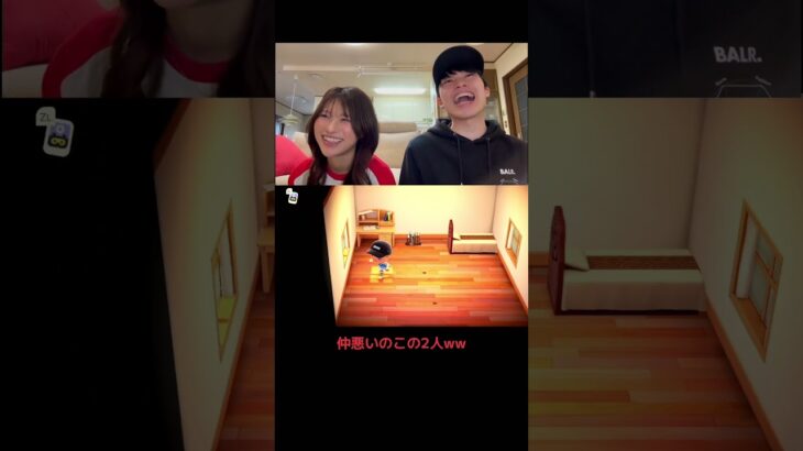 友達とゲームしたよ！楽しいね！#どうぶつの森#あつ森