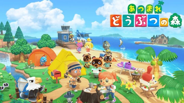 【あつ森 】深夜にひっそりと和風な島を作るぞい ライブ配信