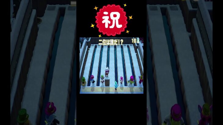 笑顔のまま新年初落下😊🕳️#あつ森 #落とし穴レース