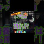 令和のキッズならこうじゃない？#あつ森 #あつまれどうぶつの森 #新要素#ホテル#キッズ