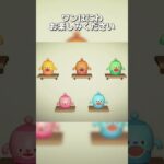 【あつ森】ワンはにわ全リメイクでけけビリー🎸