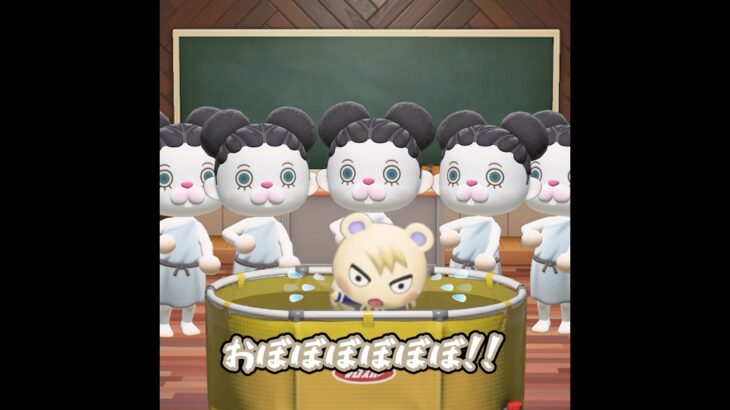 生贄みたいな日直#あつ森 #あつ森アプデ