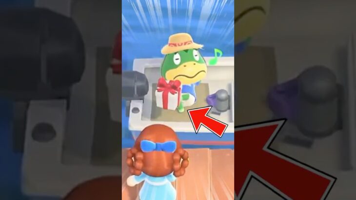 プレゼントを蹴って拒否するかっぺい #あつ森 #あつ森アプデ