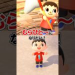 スマブラのむらびとになりたい！【あつ森】@ほのげ