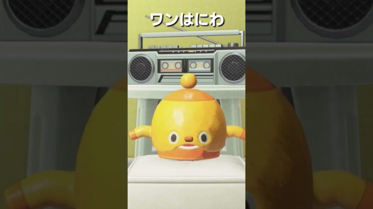 【あつ森】色々なハニワでけけマーチ🥁