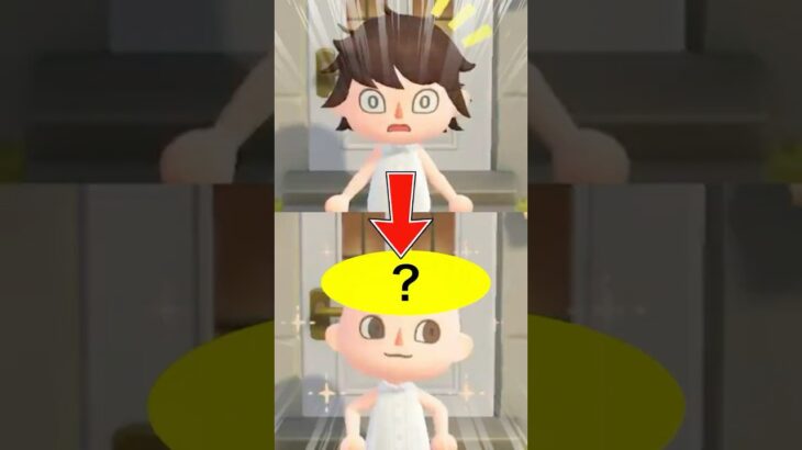 激しめに寝癖を直した結果 #あつ森 #あつ森アプデ