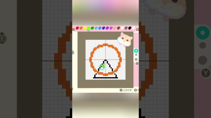 マイデザイン始めました | あつ森