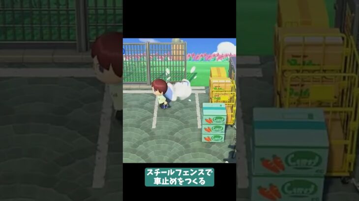 【あつ森】たぬき商店を激安スーパーにしてみた #あつ森 #あつまれどうぶつの森 #ゲーム実況