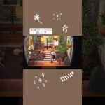 あつ森リゾートホテル楽しい🌟