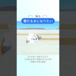 言い訳をすると、カメラあがり症みたいです。🥲📷 #あつ森 #日本語の勉強 #あつまれどうぶつの森 #韓国人 #雪だるま