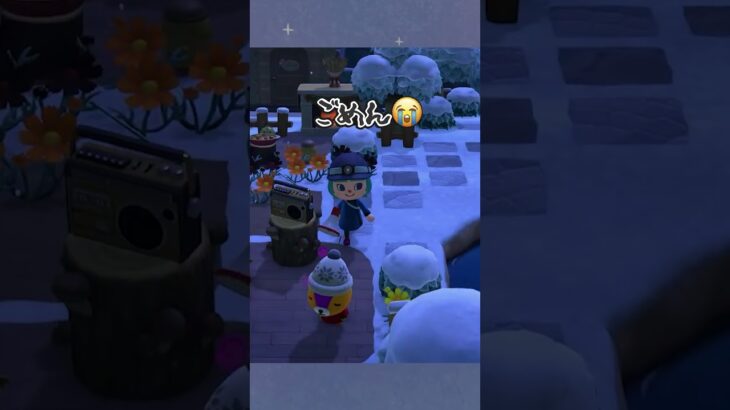 【あつ森】パッチ君にメガホン使ったら後悔した… #あつ森  #あつまれどうぶつの森  #女性ゲーム実況