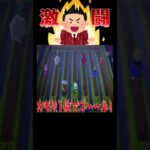 大雨×落とし穴＝事故連発☔🕳️💥#あつ森 #落とし穴レース