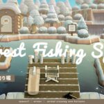 【あつ森】森に隠れた釣りスポット🌲｜ 島クリ