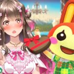 【あつ森】バレンタインだ！住民にチョコを渡して今日だけの会話を楽しみたい【あつまれどうぶつの森】