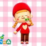 【あつ森】ハッピ〜バレンタイン🐣💝【アプデ】