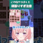 【#あつ森 】マイデザを頑張りすぎた結果　#あつまれどうぶつの森