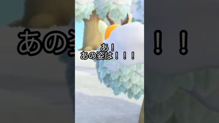 【あつ森】イケメンの魚釣りがさすがだった