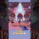 【#あつ森 】観光客向けのコーディネートをお揃いで着用し、フルール島を観光してもらいました🌷#あつまれどうぶつの森 #どうぶつの森