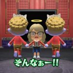 地獄行きの転売ヤー #あつ森 #あつ森アプデ