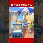 あつ森でギリギリ踏みとどまりました【あつ森アプデ】