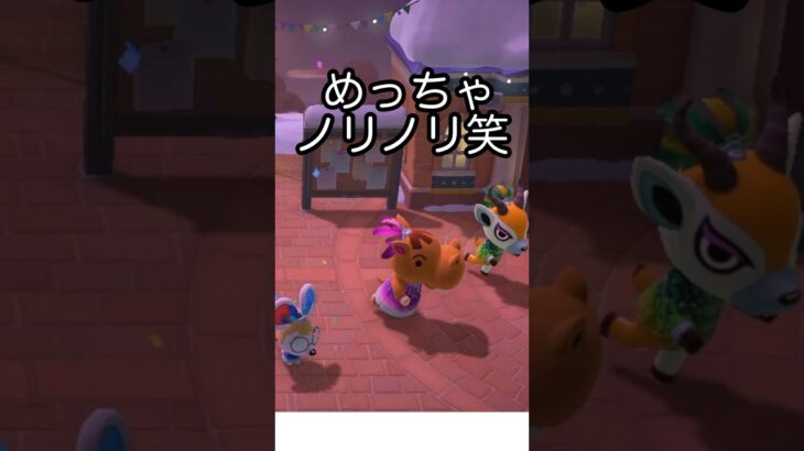 【あつ森】かわいい動画のはずが最後に全部持ってかれた