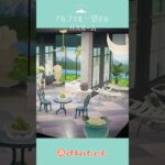 🏔️🌼ホテルクリエイト アルプスを一望するバスルーム #あつ森