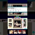 荼毘！荼毘！あつ森マイデザインで描いて飾ってみた！作り方公開 #あつ森 #ヒロアカ #荼毘 #イラスト #ドット絵